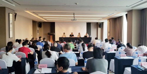 崇賢街道召開智能化技術(shù)改造咨詢診斷工作推進(jìn)會 助力企業(yè)數(shù)字化升級